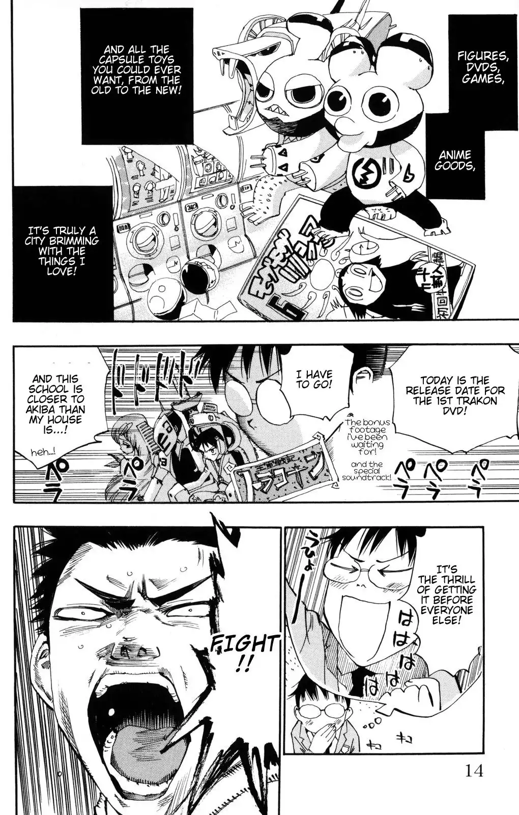 Yowamushi Pedal Chapter 1 11